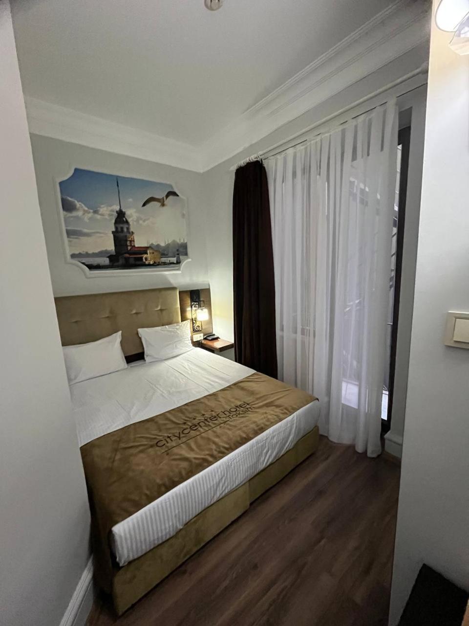 Chambre Double Économique