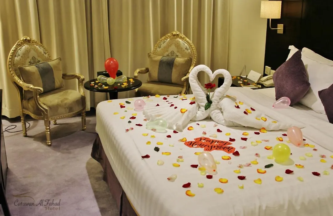 Carawan Al Fahad Hotel-1