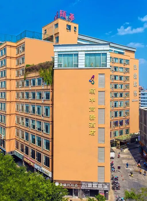 Enjoying International Hotel-1