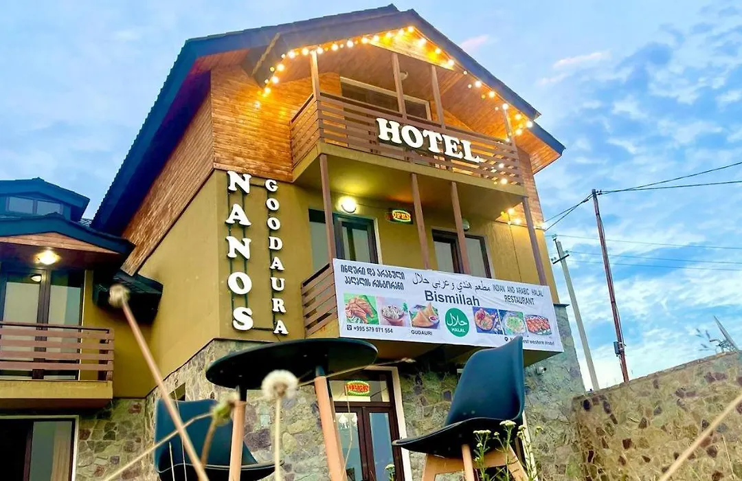 Bismillah Hotel And Restaurent-1