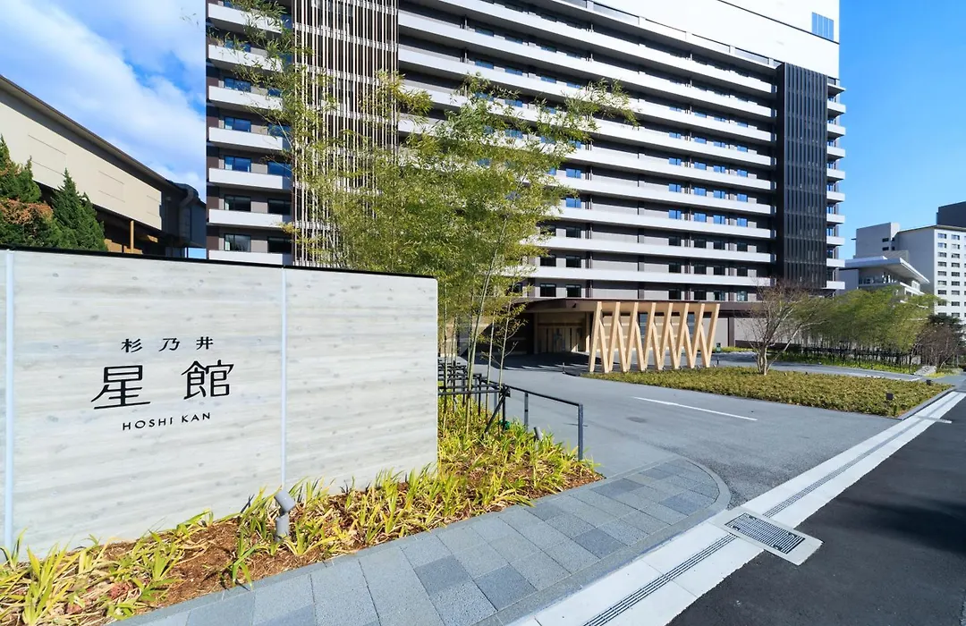 Beppu Suginoi Hotel-1