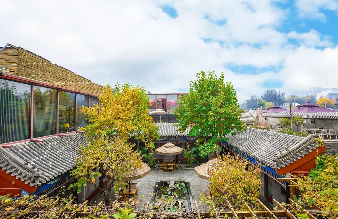 Hotel Cote Cour Beijing-1