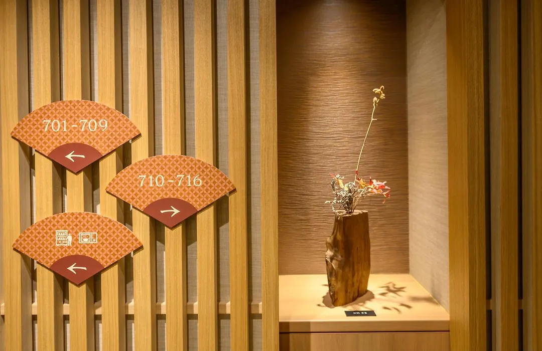 Dormy Inn Premium Ginza - Natural Hot Spring-1