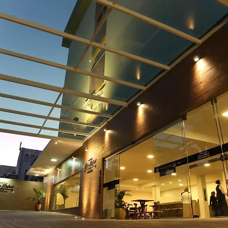 Hotel Dom Rafael Premium-2