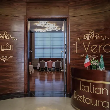 Kempinski Al Othman Hotel Al Khobar-2