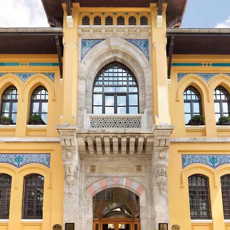 Four Seasons Hotel Istanbul At Sultanahmet-2