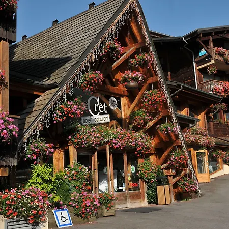 Hotel Club Le Cret-3