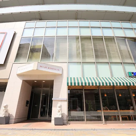 Kobe Motomachi Tokyu Rei Hotel-2