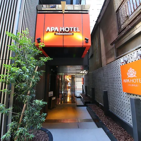 Apa Hotel Shinjuku Gyoemmae-2