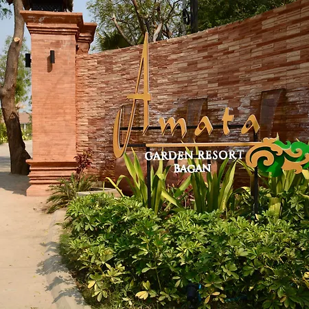 Amata Garden Resort Bagan-3