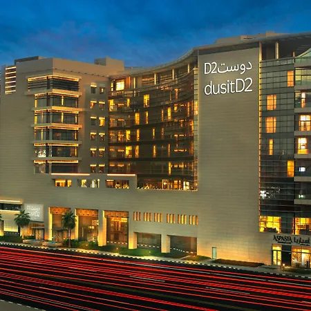 Dusitd2 Salwa Doha-2