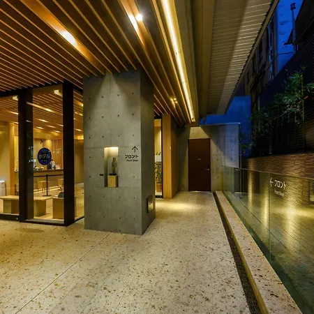 Dormy Inn Premium Ginza - Natural Hot Spring-2