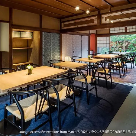 The Machiya Ebisuya-2