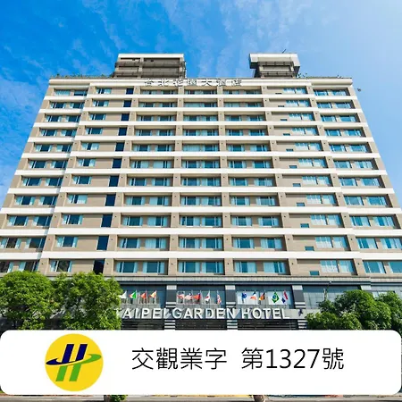 Taipei Garden Hotel - Ximending-2