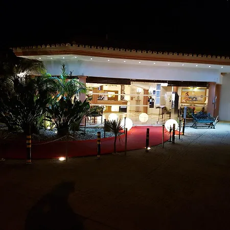 Cerro Da Marina Hotel - Adults Only-3