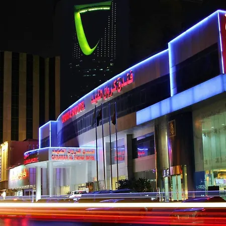 Carawan Al Fahad Hotel-3