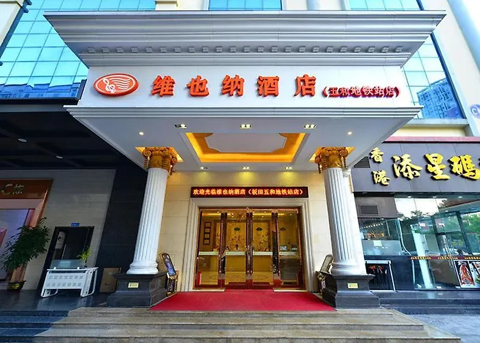 Vienna Classic Hotel Shenzhen Bantian Wuhe Avenue