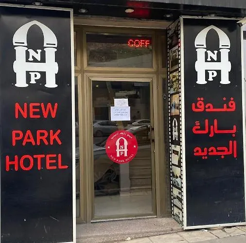Hotel nahe Flughafen: New Park Hotel