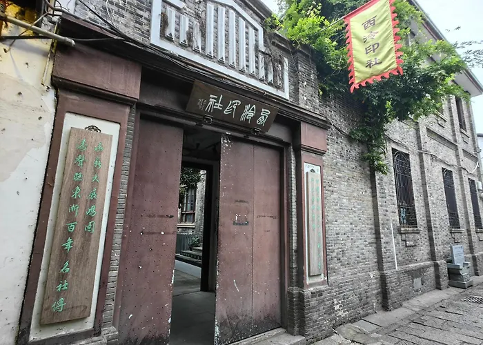 Hangzhou Lanshe hotel