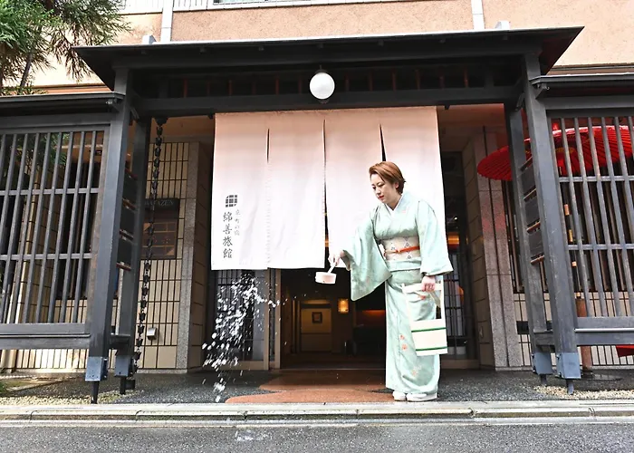 Hotel familiare: Watazen Ryokan - Established In 1830