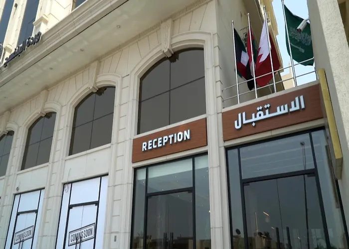 وردة البنفسج للشقق المخدومة Violet Rose Hotel