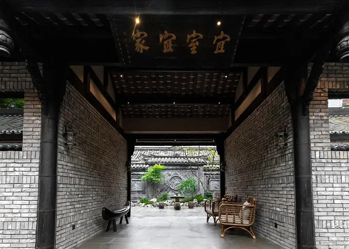 Chengdu Chuanjia Courtyard House