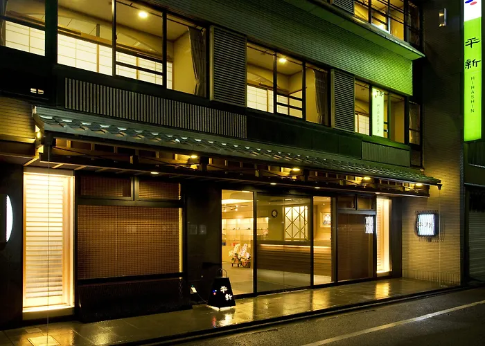 Kyoto Hirashin
