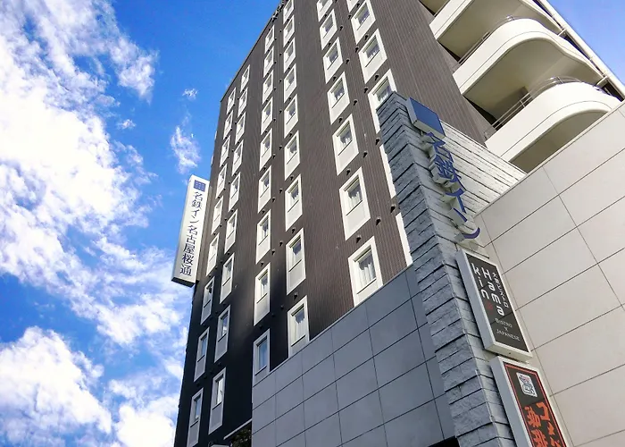 Meitetsu Inn Nagoya Sakuradori