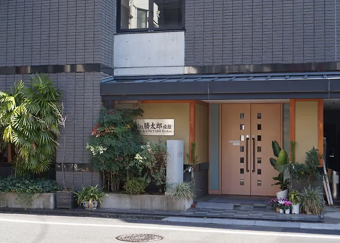 Family resorts Annex Katsutaro