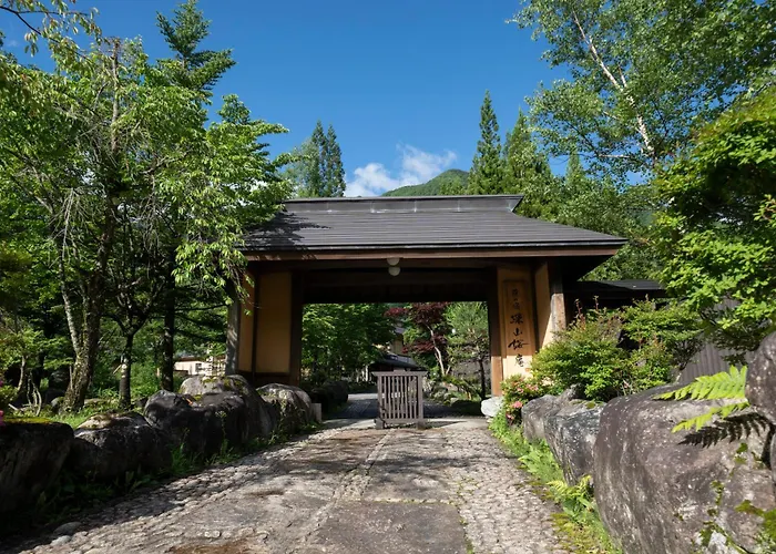 Miyama Ouan