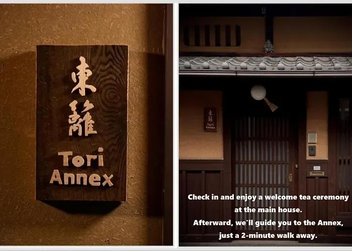  Tori