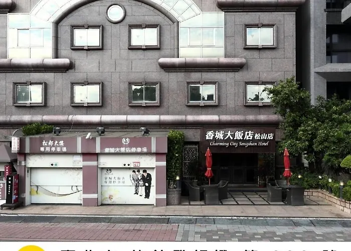Charming City Songshan