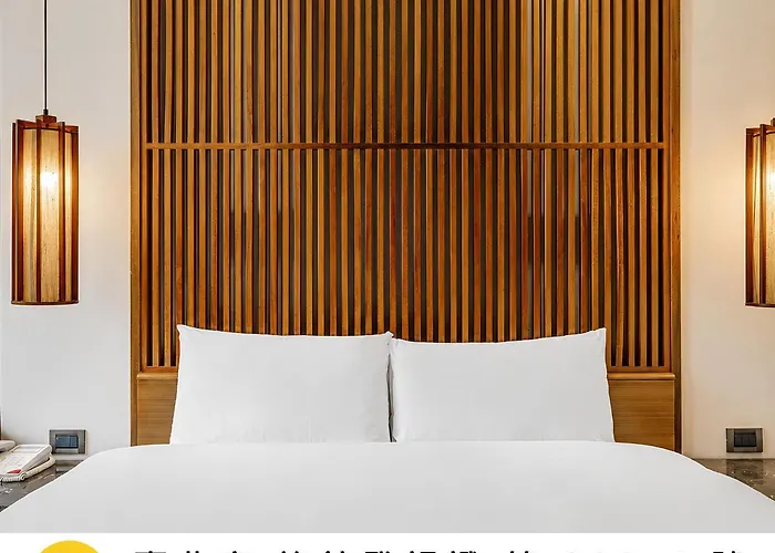 Guide Hotel Taipei Bade