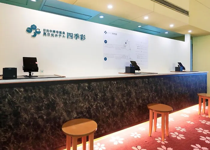 Hotel Shikisai