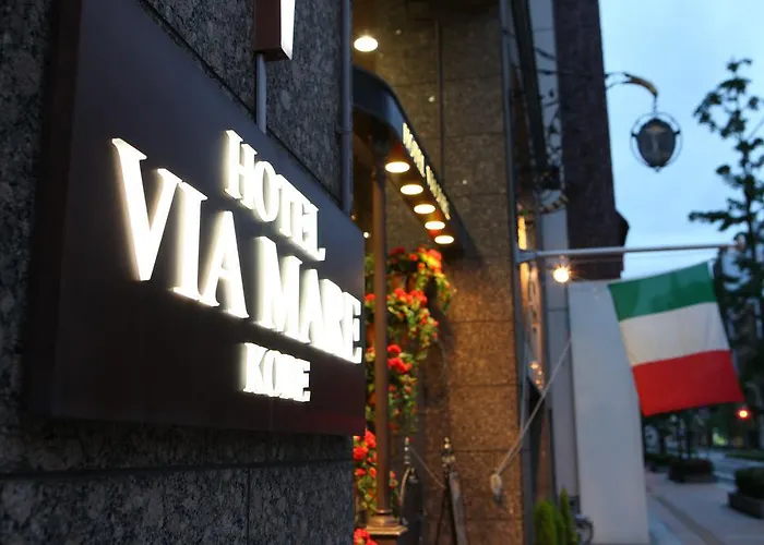 Viamare Kobe