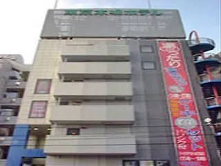 Hotel sulla spiaggia: Tokyo Kiba Hotel
