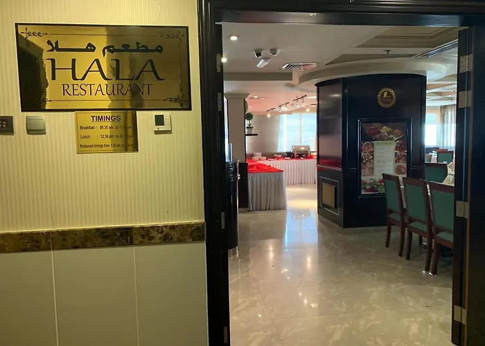  Hala Inn Apartments - Baithans