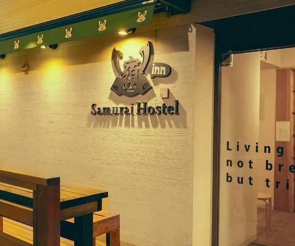 The Hostels Samurai Asakusa